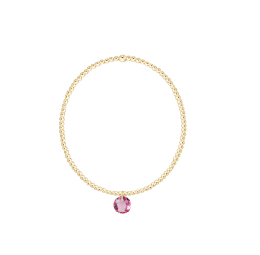 E NEWTON CLASSIC GOLD 2MM BRACELET- REFLECTION SMALL BIRTHSTONE CHARM